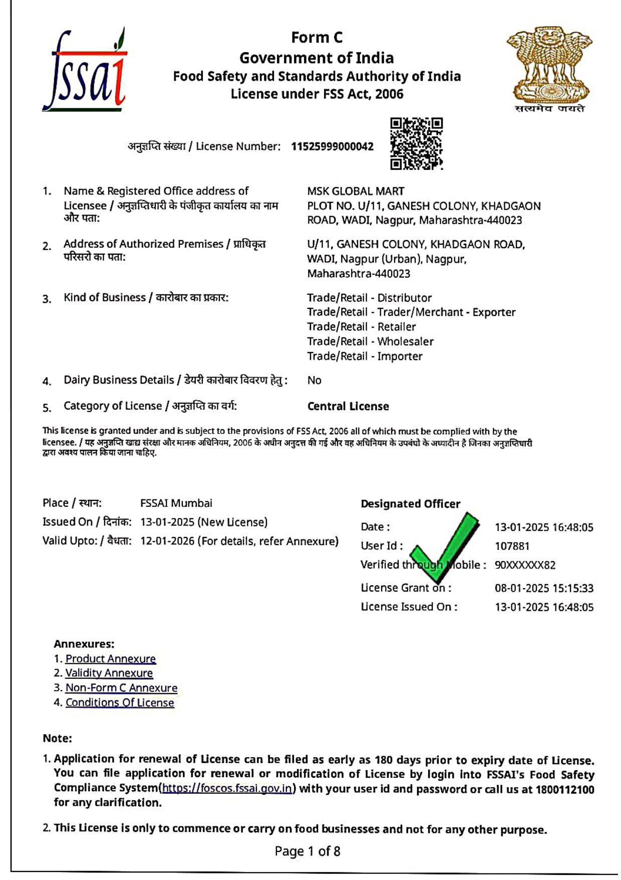 Certificate Image Certificate2.jpg